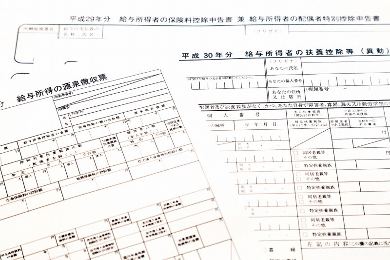 一人で全部やる、という不安と手間を大幅に軽減